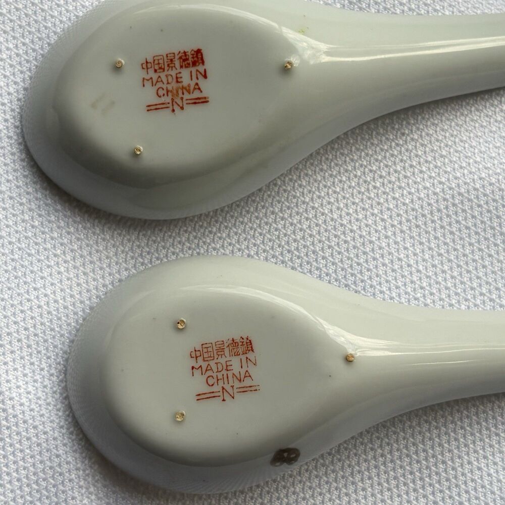Pair Vintage Chinese Jingdezhen  Soup Spoons+Small Bowl Butterfly Floral Design. - Picture 8 of 11